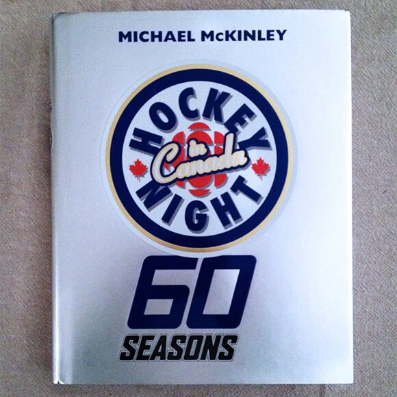 Hockey Night in Canada: 60 Seasons - Picture 1 of 2